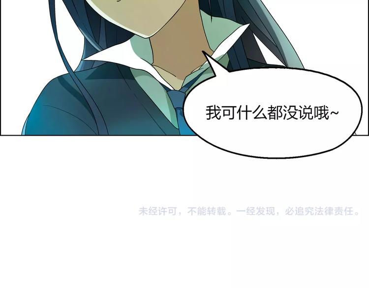 第37话 游泳要从小抓起52