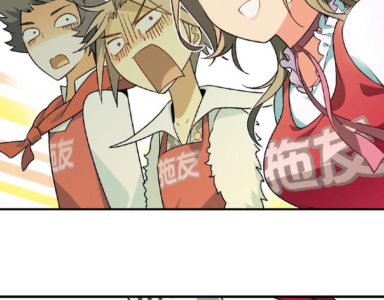 第120话 全员尬舞！54