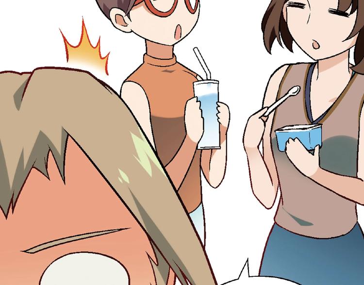 第108话 奶茶的制作！26