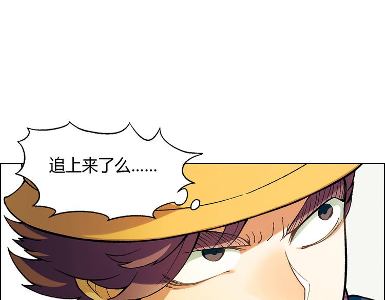 第14话 挖掘机车神103