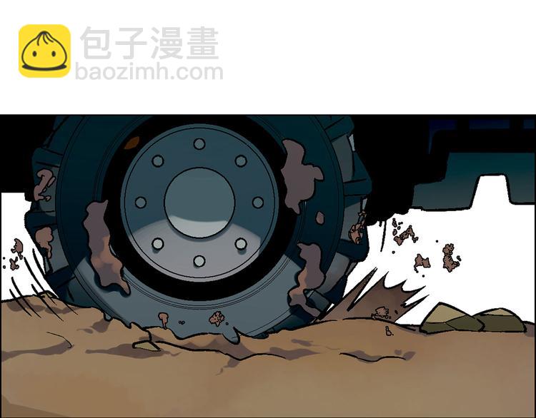 第3话 灵感闪现72