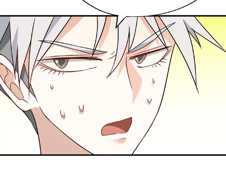 第114话 出局！115