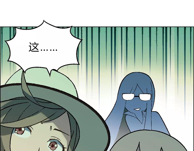 第43话 动过手脚27