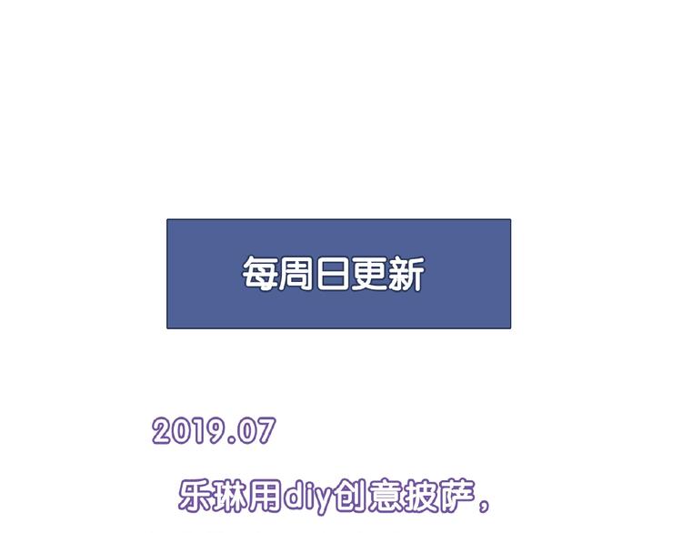 第112话 反败为胜！140