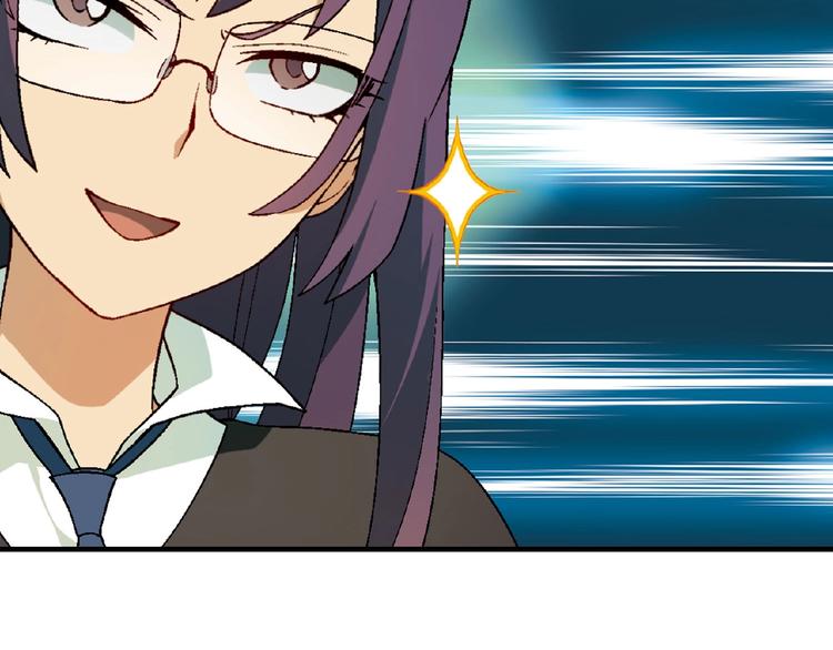 第116话新商机！56