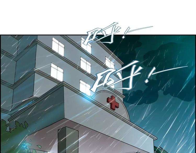 第55话 大计划2