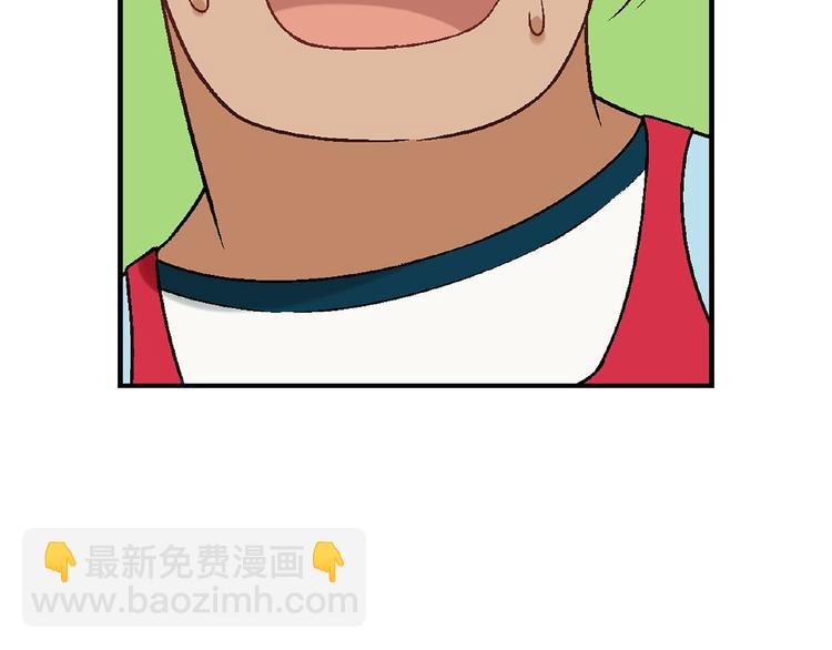 第119话 新的危机！66
