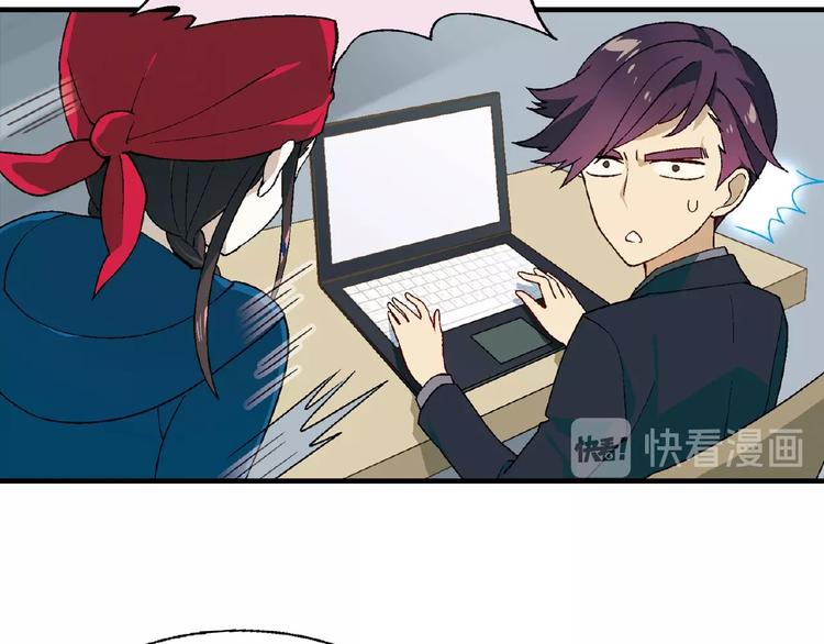 第124话 无助？94