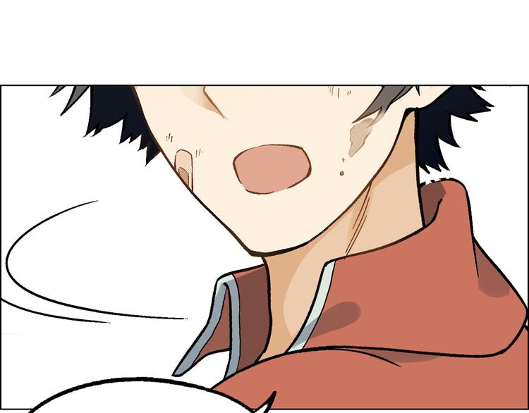 第3话 灵感闪现115