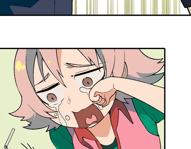 第63话 心事55