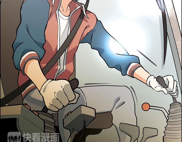 第14话 挖掘机车神142