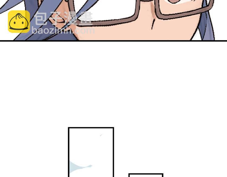 第119话 新的危机！14