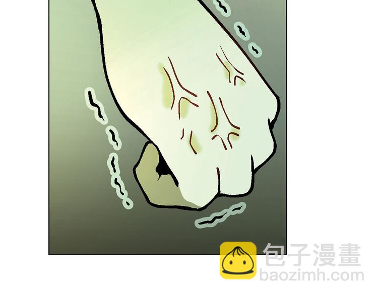 第9话 有梦想的咸鱼65