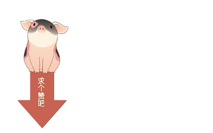 第121话 重出江湖！140