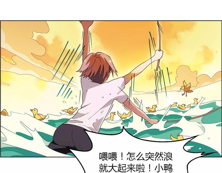第37话 游泳要从小抓起46