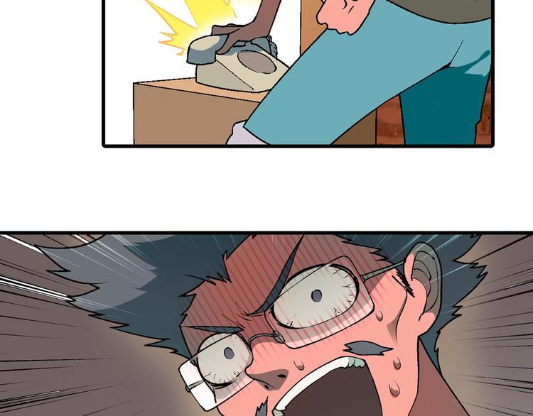 第61话 战争80