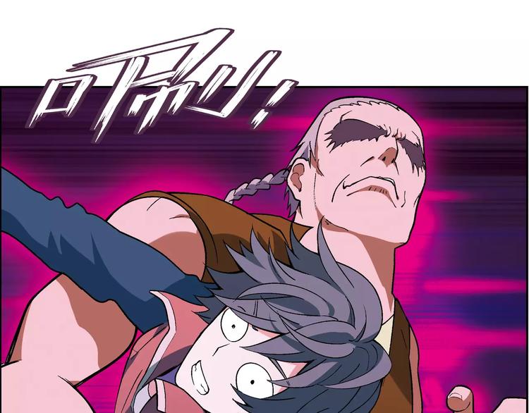 第55话 大计划17