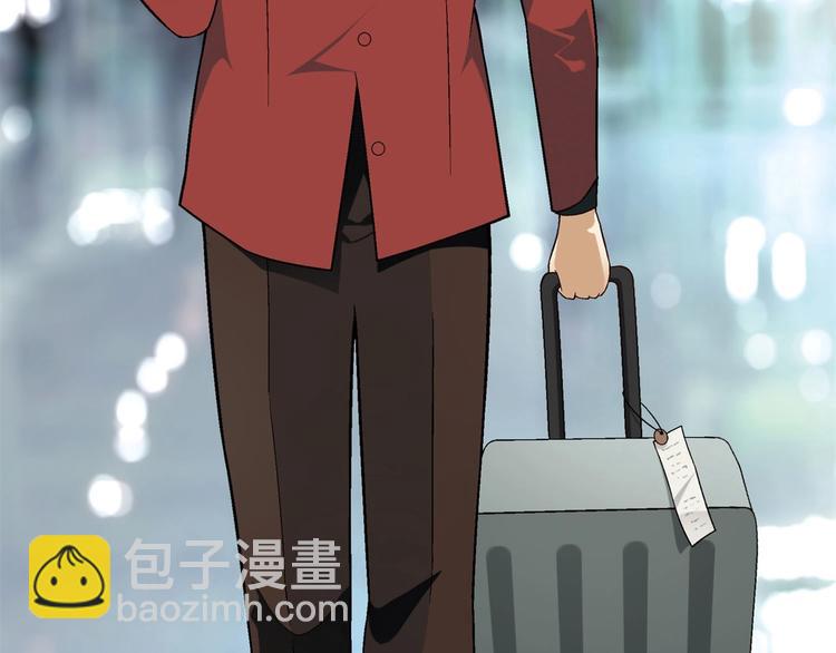 第128话 征婚142