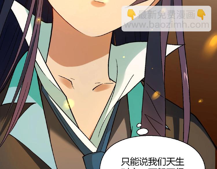 第134话 地契100