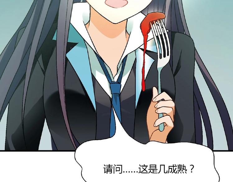 第135话 重启事业118