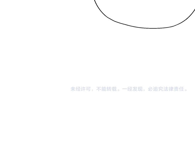 第143话 地契到手156