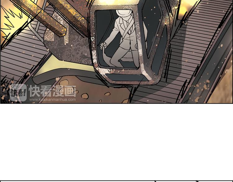 第14话 挖掘机车神11