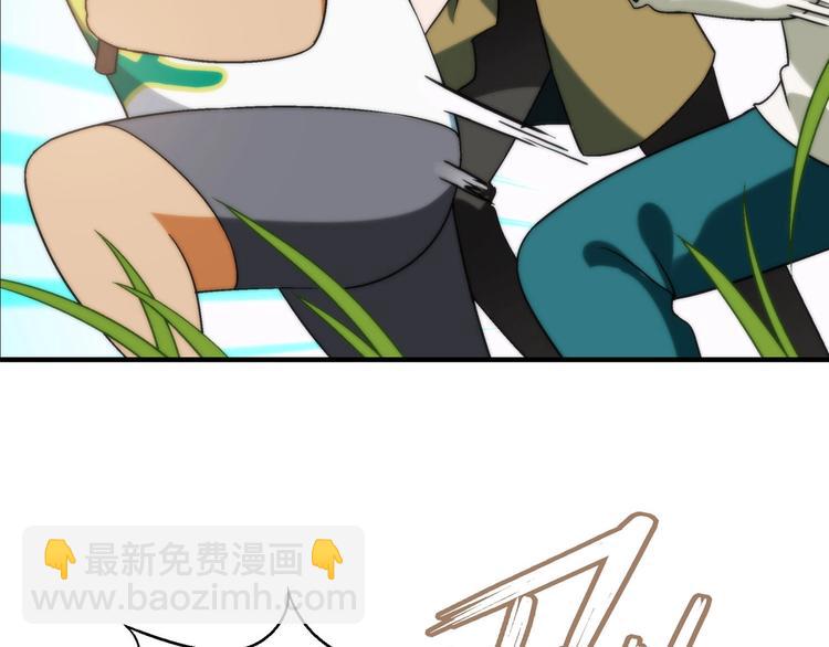 完结篇 苦尽甘来159