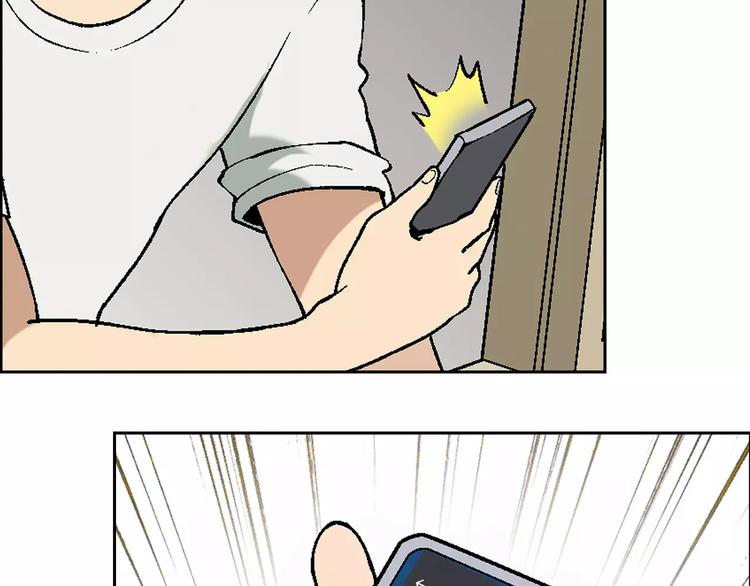 第56话 约定60