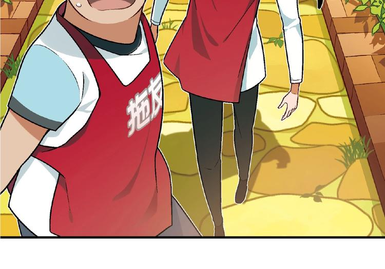 第119话 新的危机！72