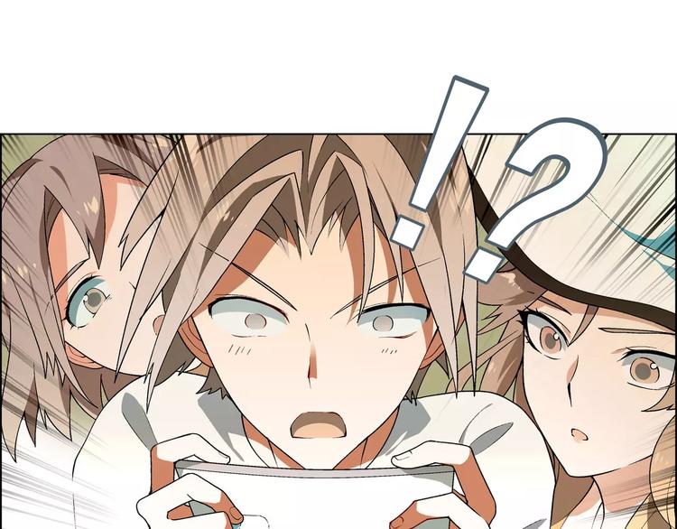 第51话 堡垒模式55