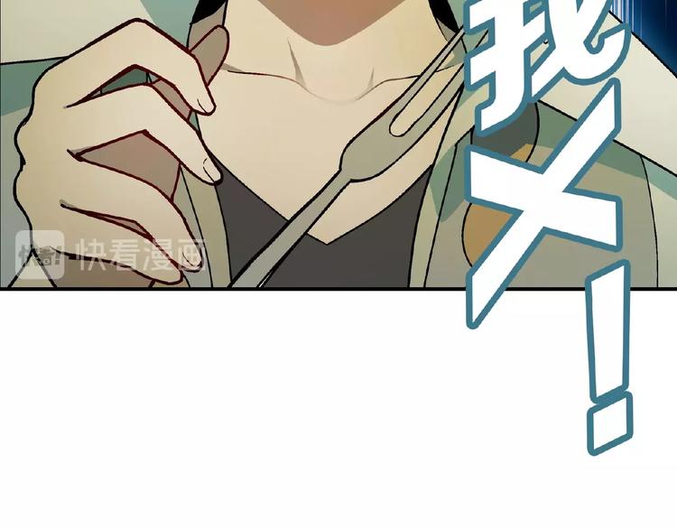 第127话 双重约会22