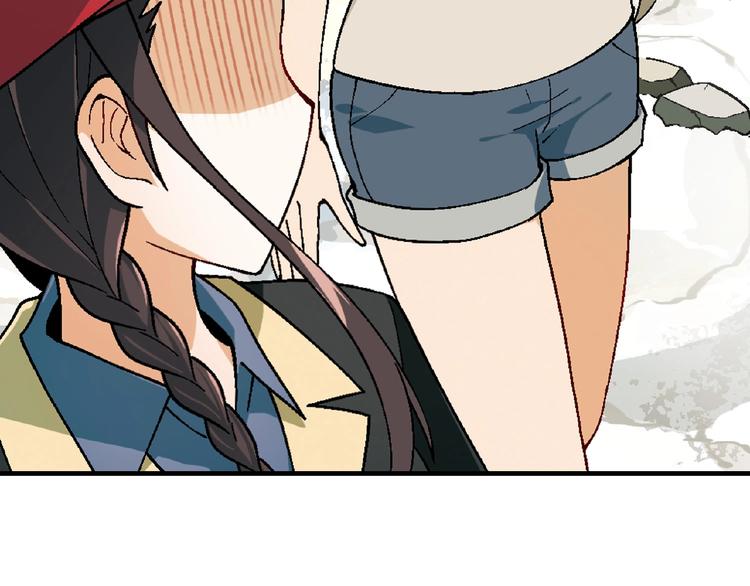 第102话 钢管舞技能的用法！113