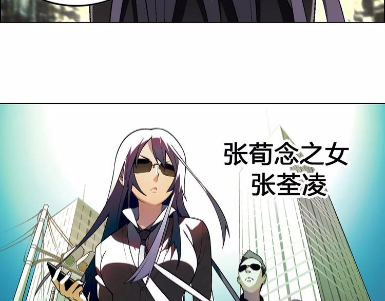 第34话 鸭舍要拆除？30