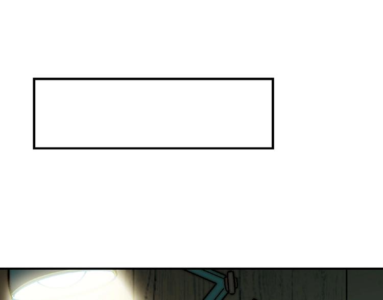 第116话新商机！80