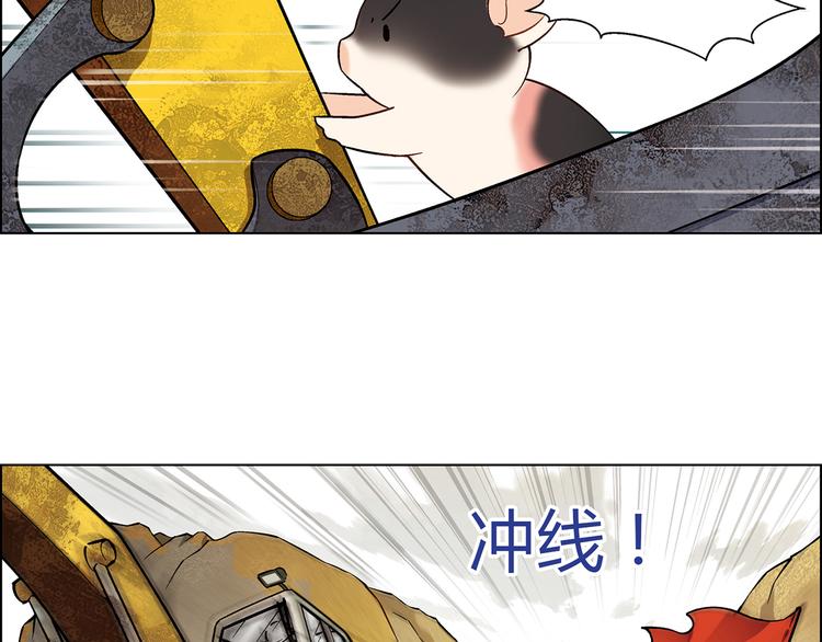 第15话 两个败者9
