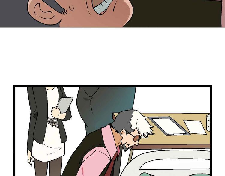 第1章 父母双“亡”51