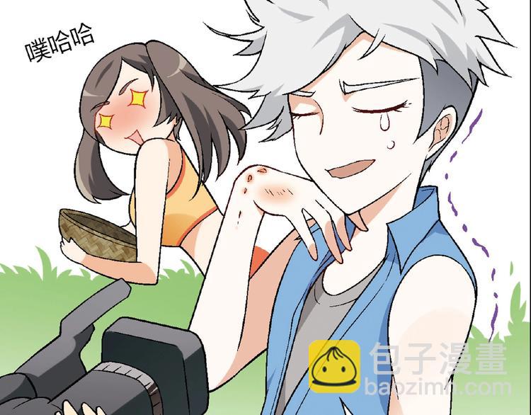 第107话 挤牛奶对抗赛！76