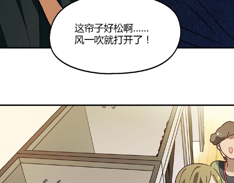 第127话 双重约会63
