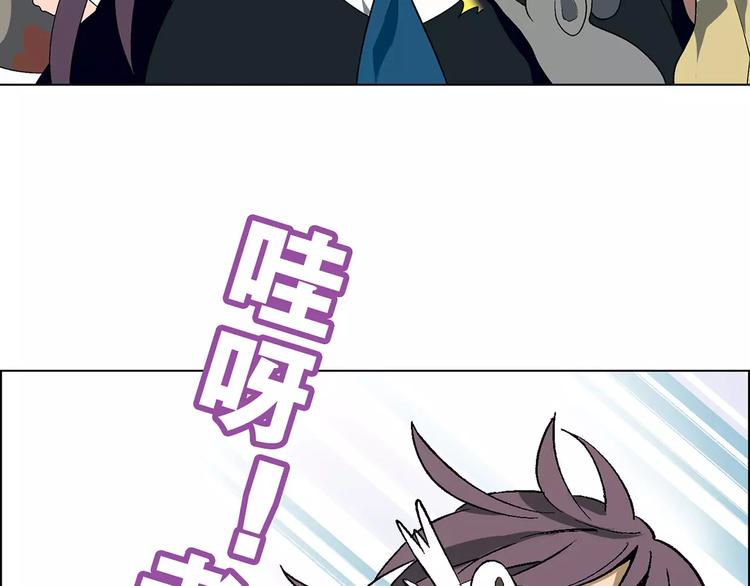 第48话 犯人71