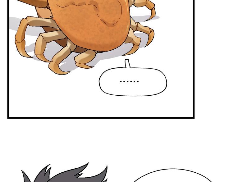 第100话 全员出动！41