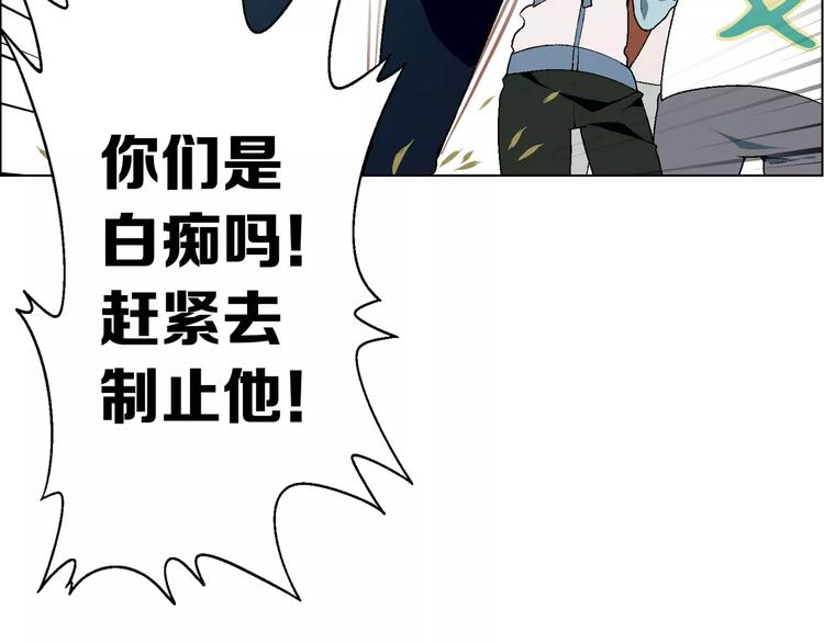 第37话 游泳要从小抓起41