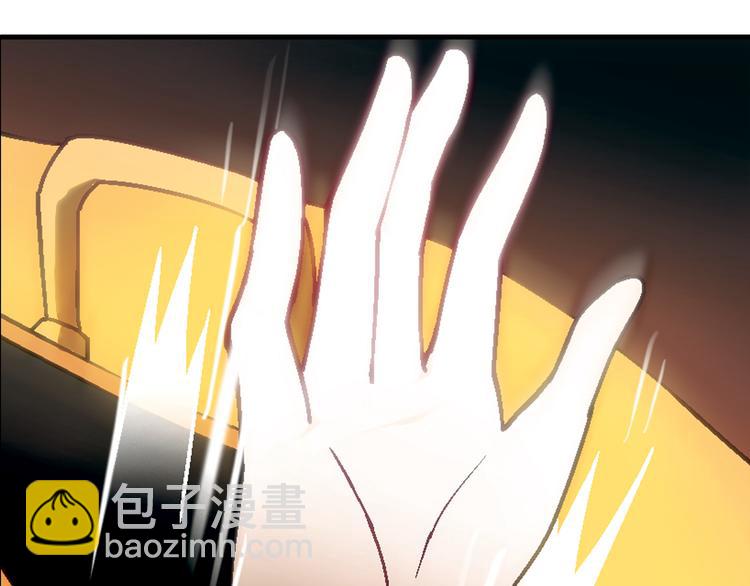 第90话 箱中女25