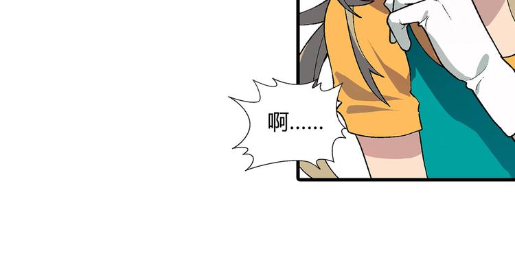 第67话 火箭大战！68