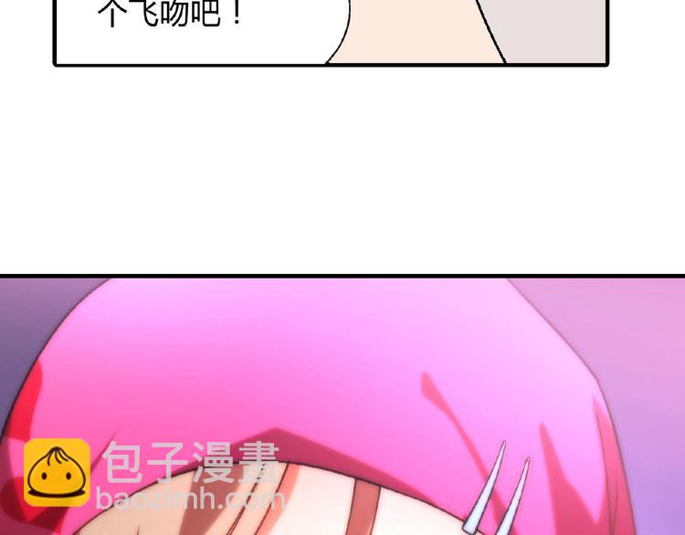 第120话 全员尬舞！95
