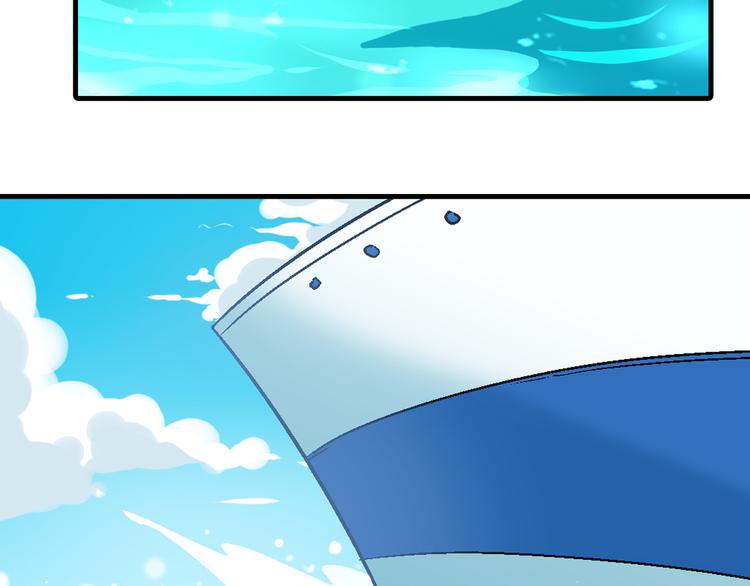 第93话 深海潜水！8