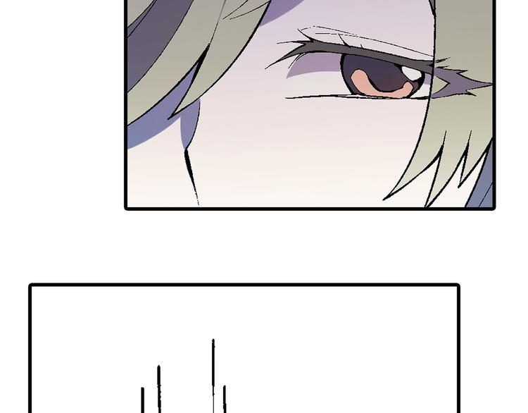 第63话 心事95