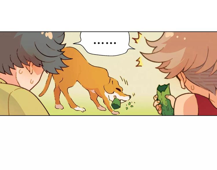 第45话 监视41