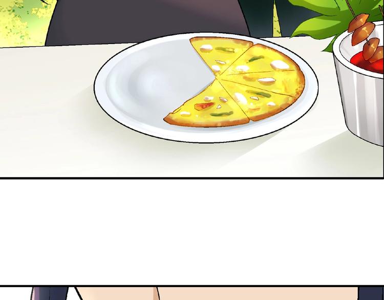 第113话 黑幕 ？21