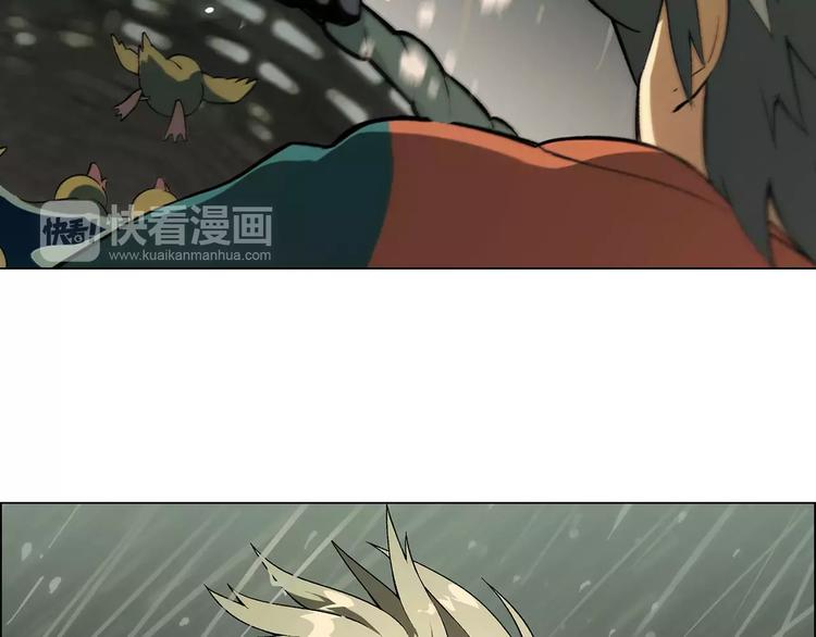 第46话 裂缝12
