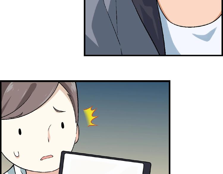 第105话 演员的自我修养！100